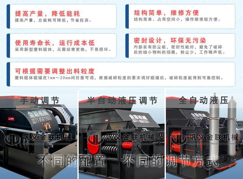 安山巖破碎機_安山巖粉碎機價格,安山巖制砂機圖片/視頻