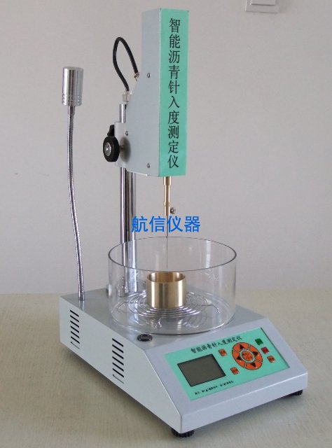 瀝青針入度測(cè)定儀