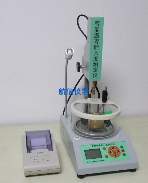 瀝青針入度測定儀使用方法介紹(圖1) 瀝青針入度儀使用方法