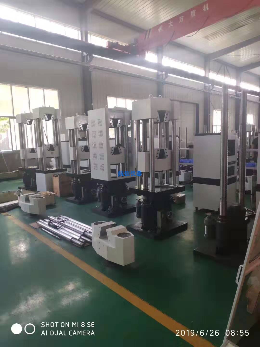 微機(jī)顯示**試驗機(jī)
