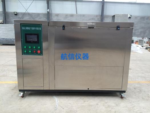 混凝土單面鹽凍試驗(yàn)機(jī)產(chǎn)品介紹(圖1) 混凝土單邊鹽凍試驗(yàn)機(jī)