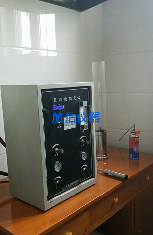YZS氧指數(shù)分析儀(圖1) 氧指數(shù)分析儀