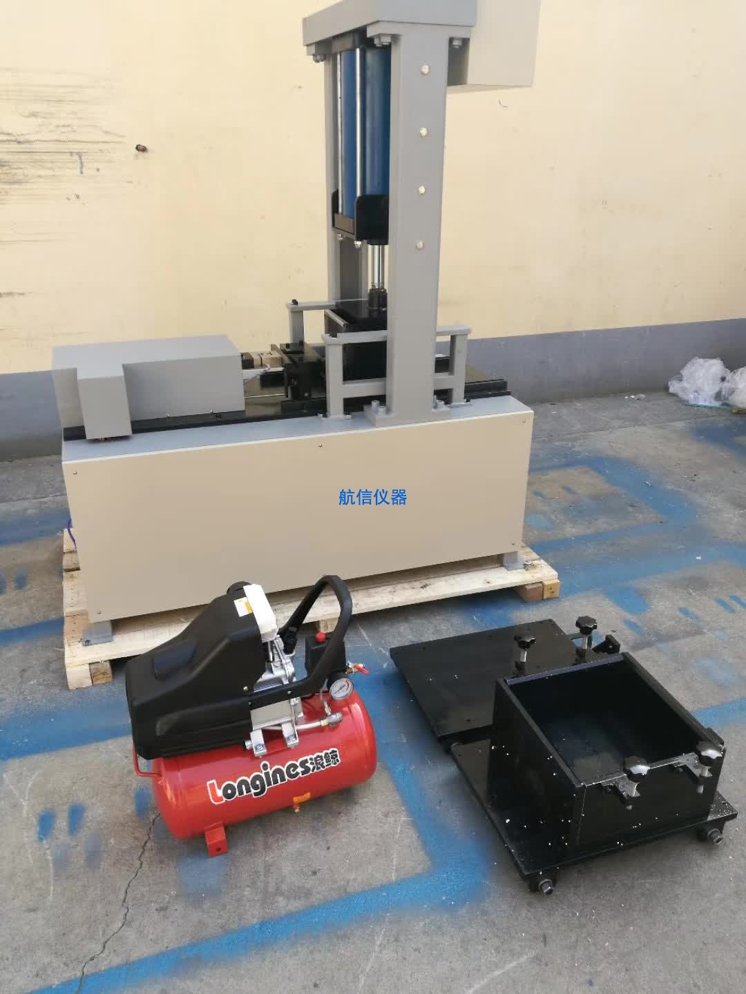 土工合成材料拉拔摩擦試驗(yàn)儀(圖1) 土工合成材料拉拔摩擦試驗(yàn)儀