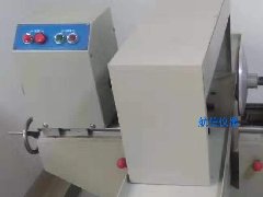 雙端面磨平機