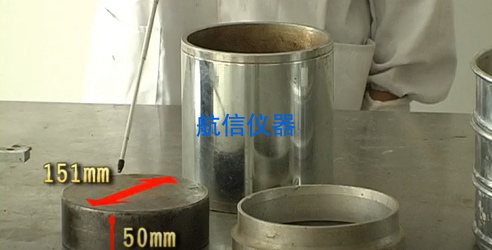 多功能電動擊實儀試驗步驟(圖2) 多功能電動擊實儀試驗步驟(圖2)