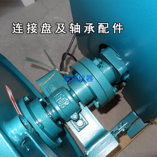 HJW-30、60單臥軸混凝土攪拌機(jī)(圖3) 混凝土單臥軸攪拌機(jī)