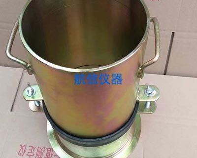 150砂漿分層度測(cè)定儀(圖1) 砂漿分層度測(cè)定儀