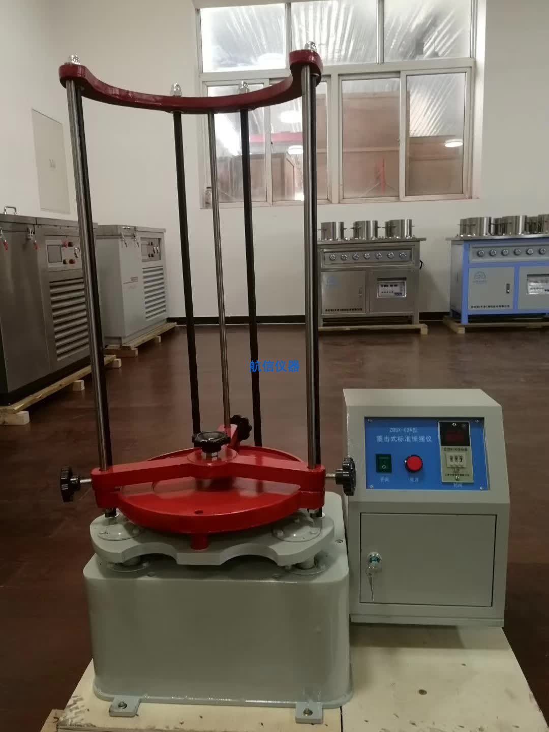 ZBSX-92A頂擊式標(biāo)準(zhǔn)振篩機(jī)(圖1) 頂擊式標(biāo)準(zhǔn)振篩機(jī)