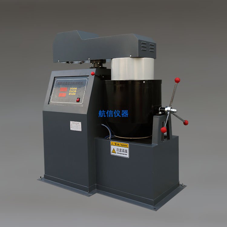 瀝青混合料拌合機(jī)操作規(guī)程-「使用說明」(圖1) 瀝青拌合機(jī)操作規(guī)程