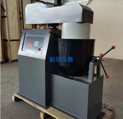 瀝青混合料拌合機(圖1) 瀝青拌合機