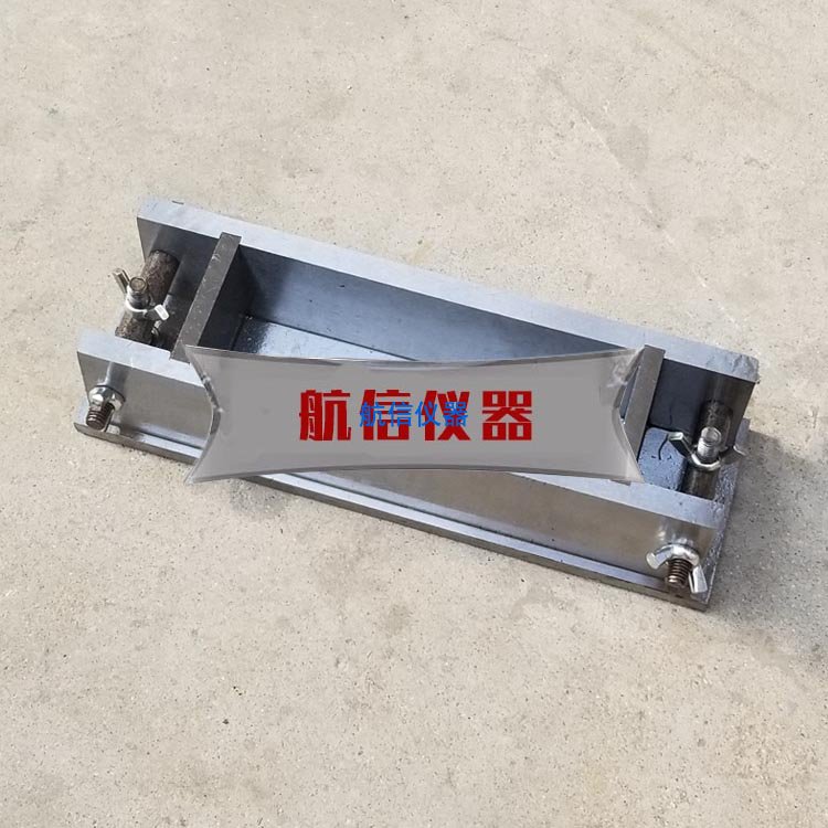 預(yù)鋪卷材剝離強度試模