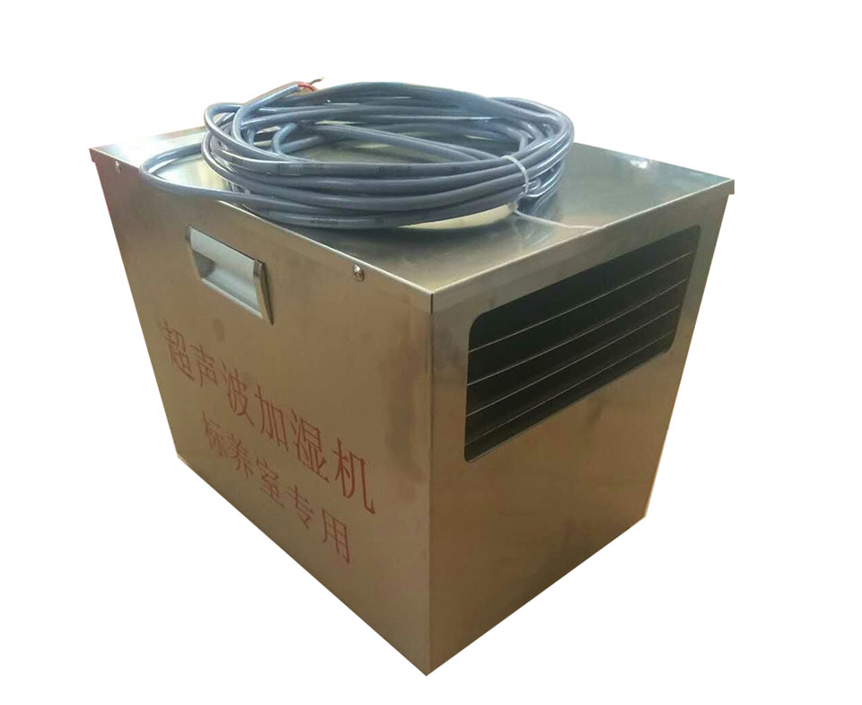 FHBS-60型標(biāo)準(zhǔn)養(yǎng)護(hù)室溫濕度自動(dòng)控制儀