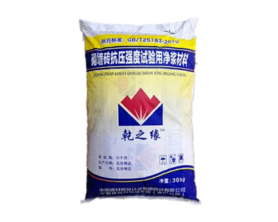 砌墻磚抗壓強(qiáng)度試驗用凈漿材料