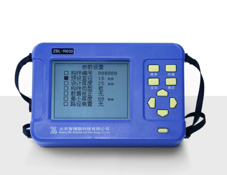ZBL-R630混凝土鋼筋檢測(cè)儀
