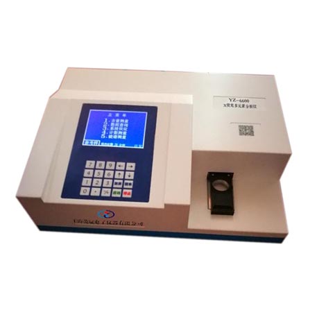 YZ-6600  X熒光多元素分析儀