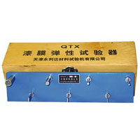漆膜彈性試驗器QTX