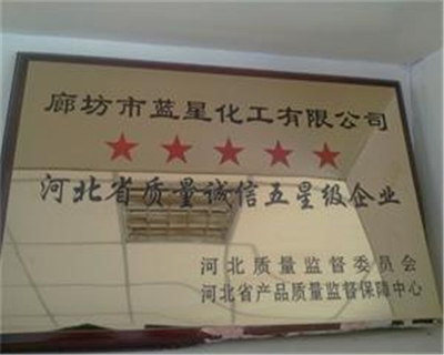 生物粘泥剝離劑工廠企業