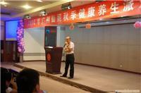 找河北九派生物科技的九派臺灣蔡十八菌復合微生物果菜膨果沖施肥價格、圖片、詳情,上一比多_一比多產品庫