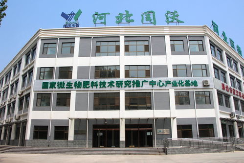 河北閏沃生物技術