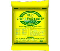 生物肥有機肥產品庫