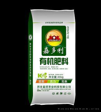 河北喜豐收生物科技