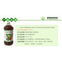 【河北省隆化縣種植有效微生物在水稻上的具體用法?圖片】河北省隆化縣種植有效微生物在水稻上的具體用法?