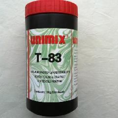 供應(yīng)商/生產(chǎn)供應(yīng)脲酶 優(yōu)質(zhì)脲酶生產(chǎn)廠家 全國(guó)脲酶特銷產(chǎn)品 脲酶最低價(jià)批發(fā)-河北百味生物科技