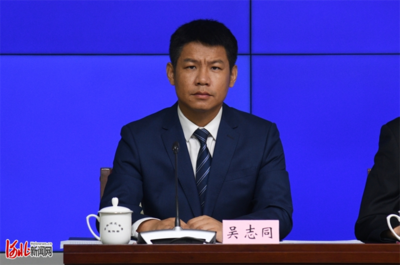 &ldquo;河北省助推生物醫(yī)藥產(chǎn)業(yè)高質(zhì)量發(fā)展&rdquo;新聞發(fā)布會(huì)