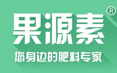有機肥生產(chǎn)線 灌南有機肥 源海生物有機肥業(yè) 查看