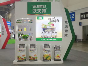 全是干貨 從植保會看農(nóng)資市場往哪走,聽他們怎么說