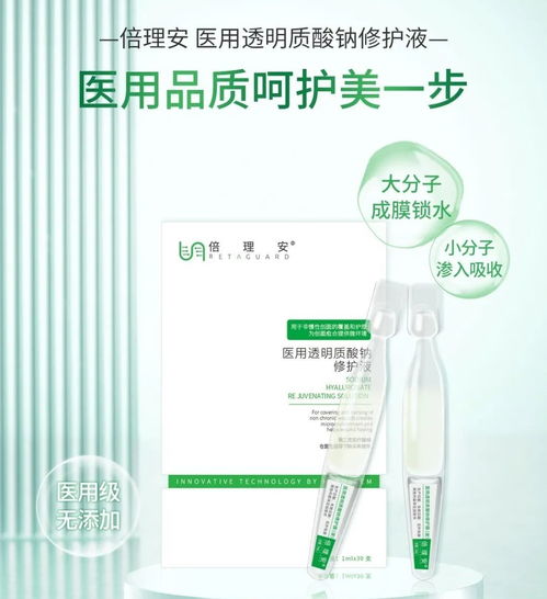 為什么醫(yī)美術(shù)后要用醫(yī)用敷料 聽聽皮膚專家怎么說鳳凰網(wǎng)河北 鳳凰網(wǎng)