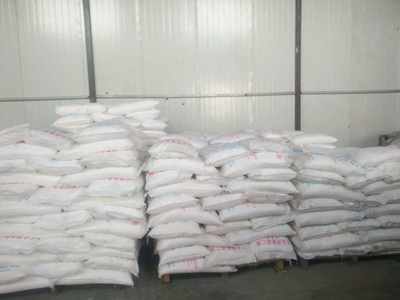 甘氨酸價格 產地:河北石家莊 品牌:東華 廠家:河北大曉生物科技