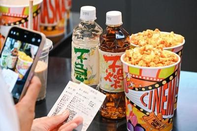 本草茶飲不急不躁亮相2023深圳秋糖，傳承唐代涼茶文化驚艷全場(chǎng)