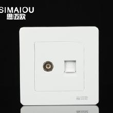 電視墻壁插座選購指南 價格、批發渠道與廠家解析