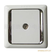廖嬋云墻壁插座系列 智能安全，盡享便捷生活