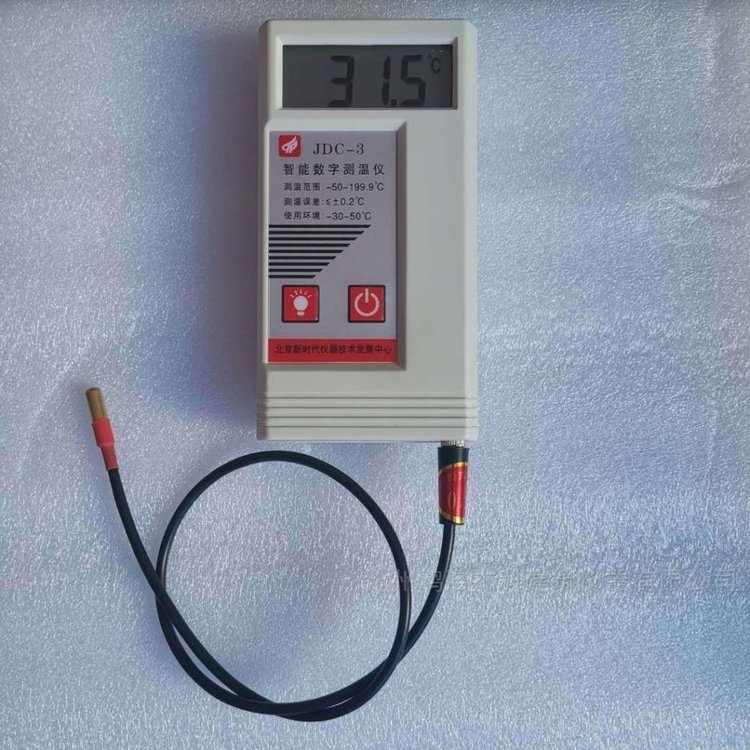 混凝土電子測溫儀,建筑測溫儀